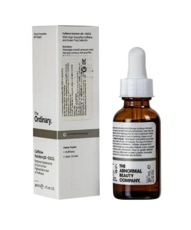 THE ORDINARY Serums from dark circles and bruises under the eyes - Buy Online on GoSupps.com