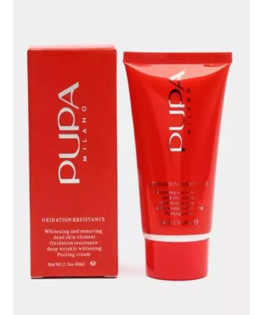 Mac Cosmetics Piling-slot for the face - Buy Online on GoSupps.com