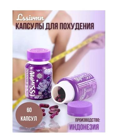 Elijob weight loss tablets - Buy Online on GoSupps.com