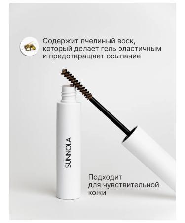 Sunnola Eyebrow gel 2 in 1 fixing brown - Buy Online on GoSupps.com