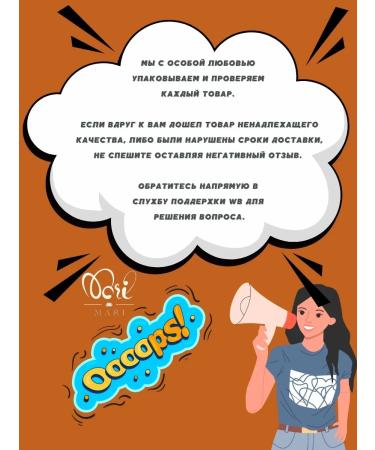 Hair mask with collagen from Rose Berry 500ml - Buy Online on GoSupps.com