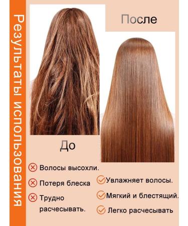 Magic Passion 350  - Buy Online on GoSupps.com