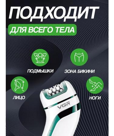 ElectroTechno Electroepower 3 in 1 for impeccable beauty - Buy Online on GoSupps.com