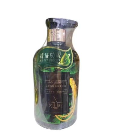 Hair Strength shampoo Greenleat shampoo against hair loss 500 ml original - Buy Online on GoSupps.com