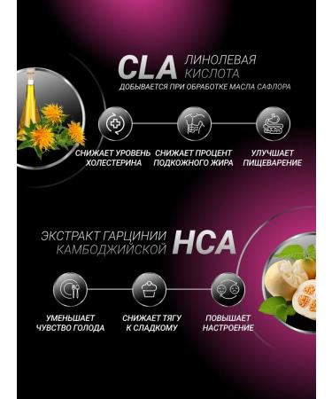 BioTechUSA L carnitin Carni Elite 90 caps - Buy Online on GoSupps.com