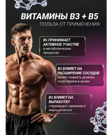 BioTechUSA L carnitin Carni Elite 90 caps - Buy Online on GoSupps.com