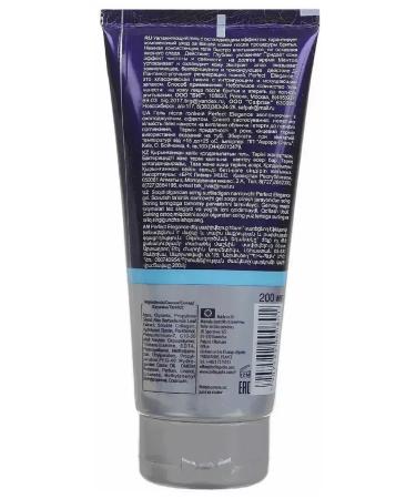 Belle Jardin Gel after shaving Perfect Elegance 5B1 200 ml - Buy Online on GoSupps.com