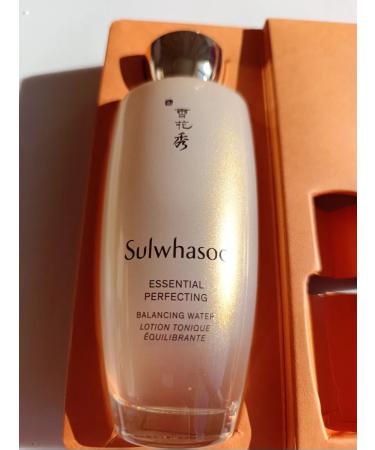 Sulwhasoo Essential Perfecting Daily Routine Cosmetics Set - Buy Online on GoSupps.com