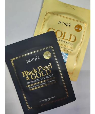 Petitfee Patches for the eyes of Korea Comple