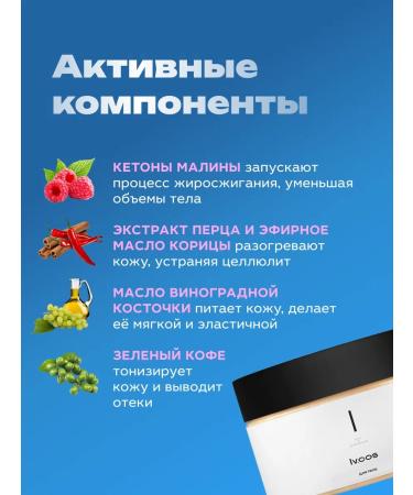 lvcos Lighting molecule fat -burning cream - Buy Online on GoSupps.com