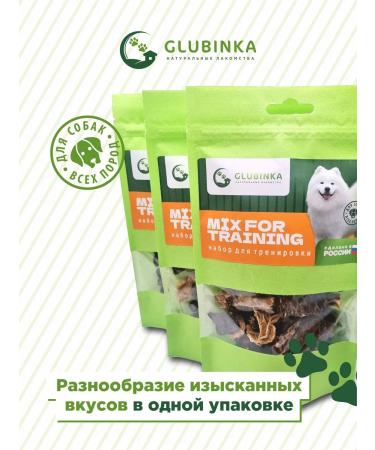 OUTBACK Dried treats of dogs for dogs 1pc - Buy Online on GoSupps.com