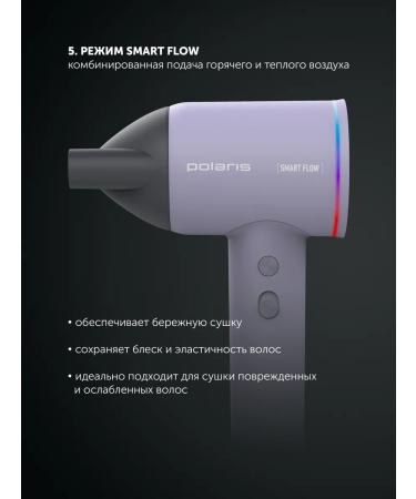 Polaris Hair hair dryer with a diffuser PhD 1120 - Buy Online on GoSupps.com