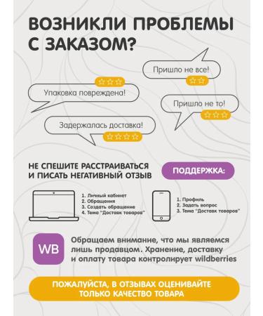 For your pets With a tail Deer antlers - Buy Online on GoSupps.com