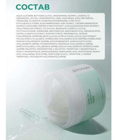 AROCELL Toner Facial Pads 10 pcs cooling soothing - Buy Online on GoSupps.com