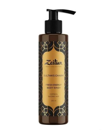 Zeitun Sultan's Charm - Fresh Energy shower gel 250 ml