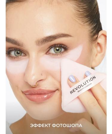 Revolution Makeup Facial powder crumbly matting rose - Buy Online on GoSupps.com