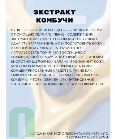 Nextbeau Corean face is anti -aging - Buy Online on GoSupps.com