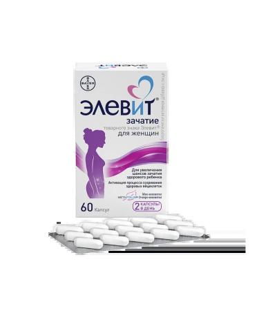 ELEVIT Conception capsules 60 pcs - Buy Online on GoSupps.com