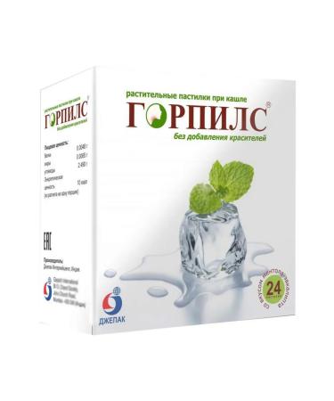 Gorpils Gorpil-bad of the pastry raises (menthol-eucalipt) x24