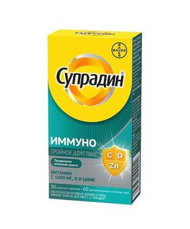 Supradin Immuno Triple action table spike x30 - Buy Online on GoSupps.com