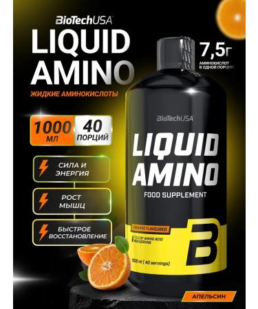 BioTechUSA Liquid amino acids Amino Liquid 1000 ml. orange