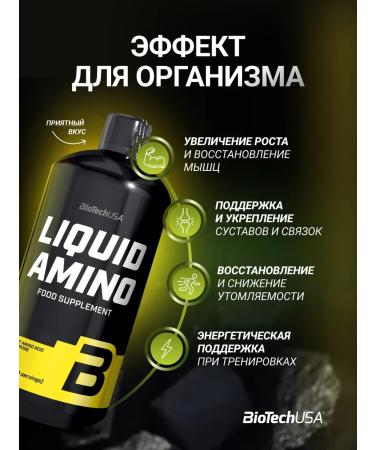 BioTechUSA Liquid amino acids Amino Liquid 1000 ml. orange - Buy Online on GoSupps.com