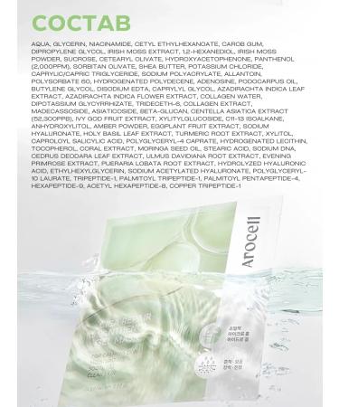 AROCELL Hydrogel face masks 4 pcs with pdrn and centella - Buy Online on GoSupps.com