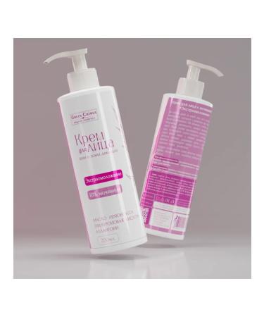 Green Crimea Facial cream Extratoomation with urea 10% 200 ml - Buy Online on GoSupps.com