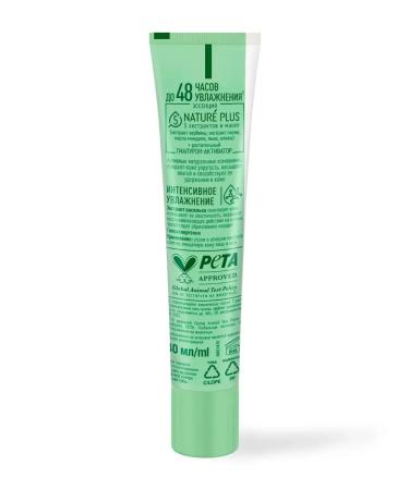 Clean line Face cream gel for all skin types 40 ml - Buy Online on GoSupps.com