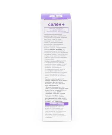 Compliment shampoo for hair feminine (set of 6 pcs) - Buy Online on GoSupps.com