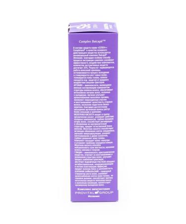 Compliment shampoo for hair feminine (set of 6 pcs) - Buy Online on GoSupps.com
