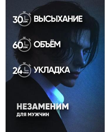 sadoer - gel for hair styling beards 280 g - Buy Online on GoSupps.com