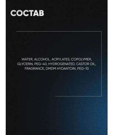 sadoer - gel for hair styling beards 280 g - Buy Online on GoSupps.com