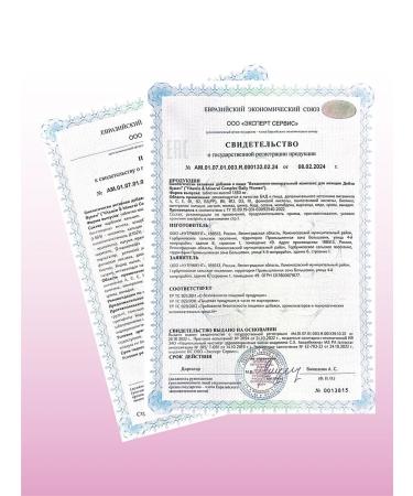 BodyHack Vitamin complex for women Daily Women 90 tablets - Buy Online on GoSupps.com