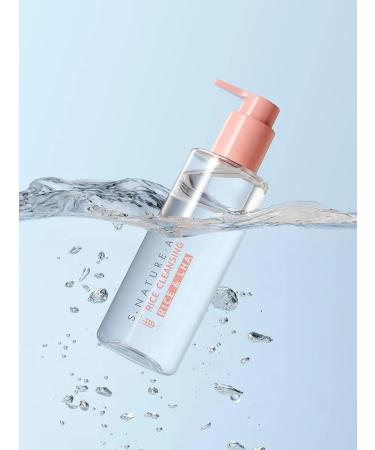 SNATURE Hydrophilic oil with Aqua Rice Cleansing Oil rice extract - Buy Online on GoSupps.com