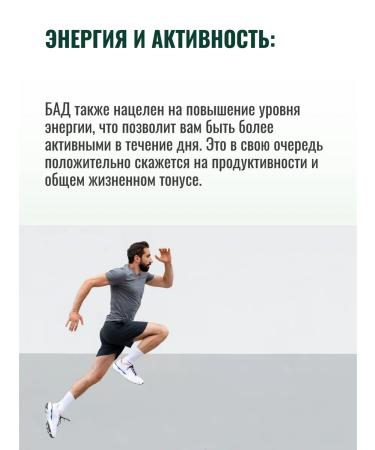 BodyHack 5 htp hydroxitryptophan with B6 90 capsules - Buy Online on GoSupps.com