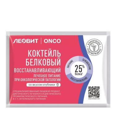 LEOVIT Protein cocktail recovery strawberries 20.0 - 4 pcs