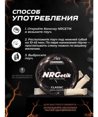 Caffeine spiders Energy Classic Slim energy - Buy Online on GoSupps.com