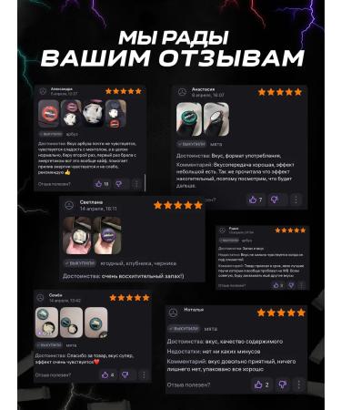 Caffeine spiders Enerle Berries Slim - Buy Online on GoSupps.com