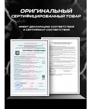 Caffeine spiders Enerle Berries Slim - Buy Online on GoSupps.com