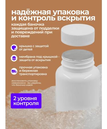 ALTAI TIME Reishi mycelium in capsules 700 mg - Buy Online on GoSupps.com