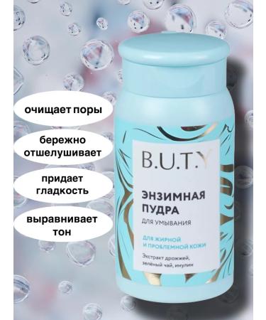 Enzymal to wash for oily and problem skin