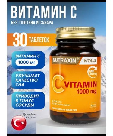 NUTRAXIN C Vitamin 1000 Mg - 30 tab