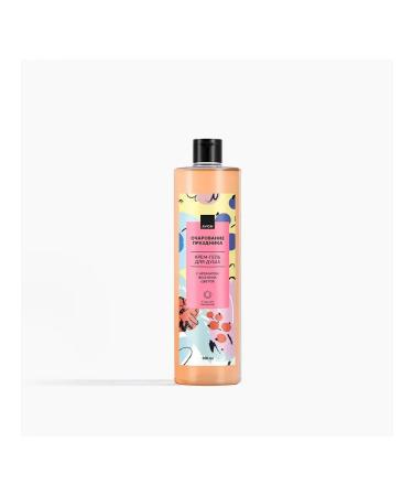 AVON Shower gel set 3 pieces - Buy Online on GoSupps.com