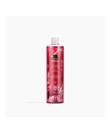 AVON Shower gel set 3 pieces - Buy Online on GoSupps.com