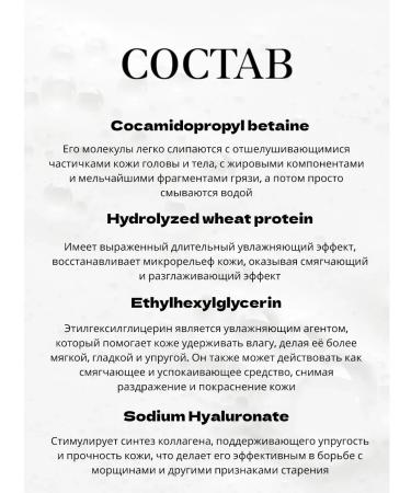 Shower gel Perfumed unisex 450 ml - Buy Online on GoSupps.com