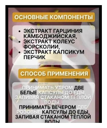 Lighting capsules fat burner for weight loss - Buy Online on GoSupps.com