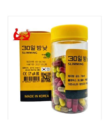 Lighting capsules fat burner for weight loss - Buy Online on GoSupps.com