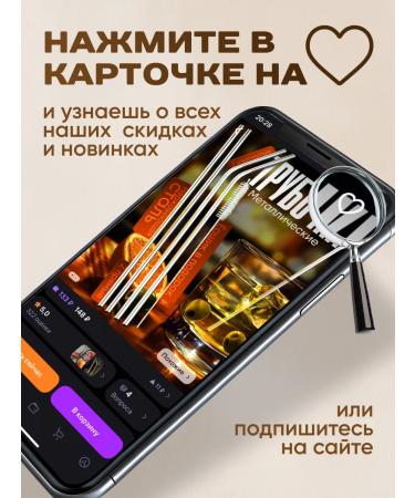 Eyelid stickers False arrows for the eyes - Buy Online on GoSupps.com