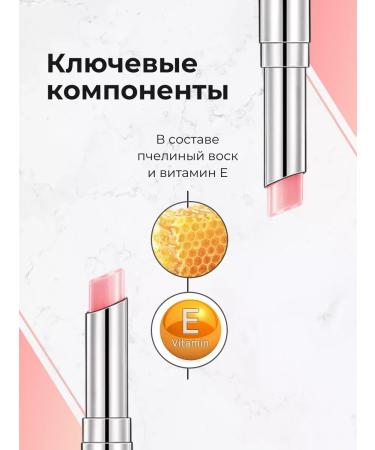 MafyShop Hygienic lipstick - Buy Online on GoSupps.com